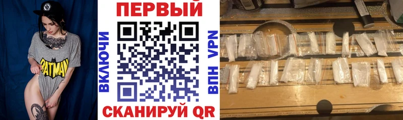 Amphetamine Premium  Купить  Пойковский 