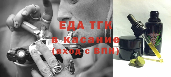 сатива Семилуки