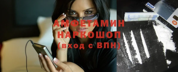 сатива Семикаракорск