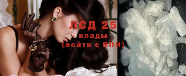 сатива Семилуки