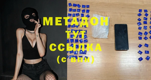 сатива Семикаракорск