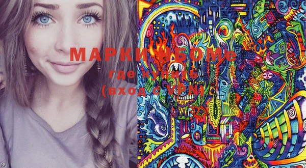 сатива Семикаракорск