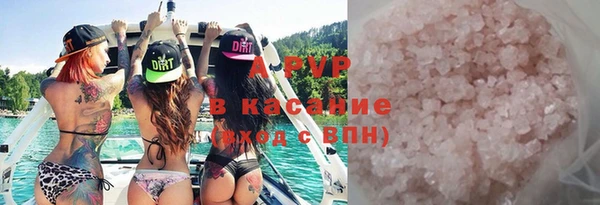 индика Семёнов