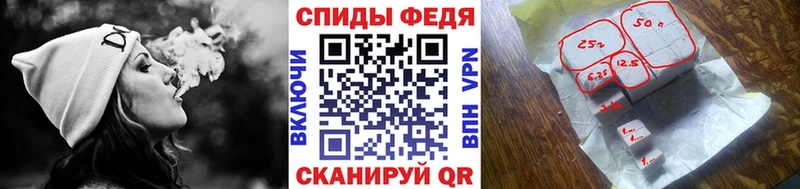 МЕТАМФЕТАМИН Декстрометамфетамин 99.9% Купить где Пойковский